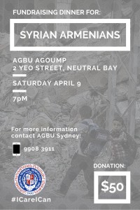 Syrian Night Fundraiser